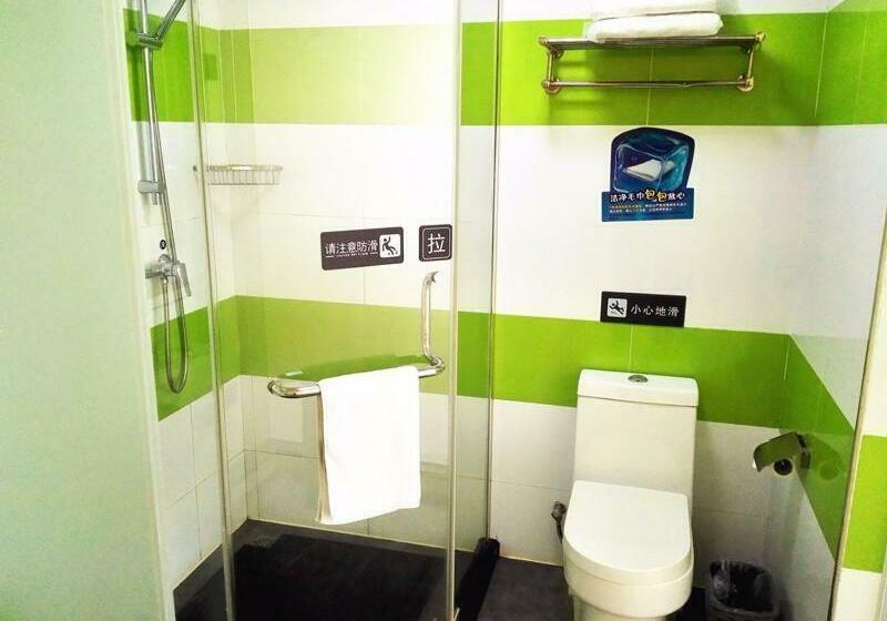 Номер Комфорт, 7days Inn Weinan Jiefang Road Railway Station