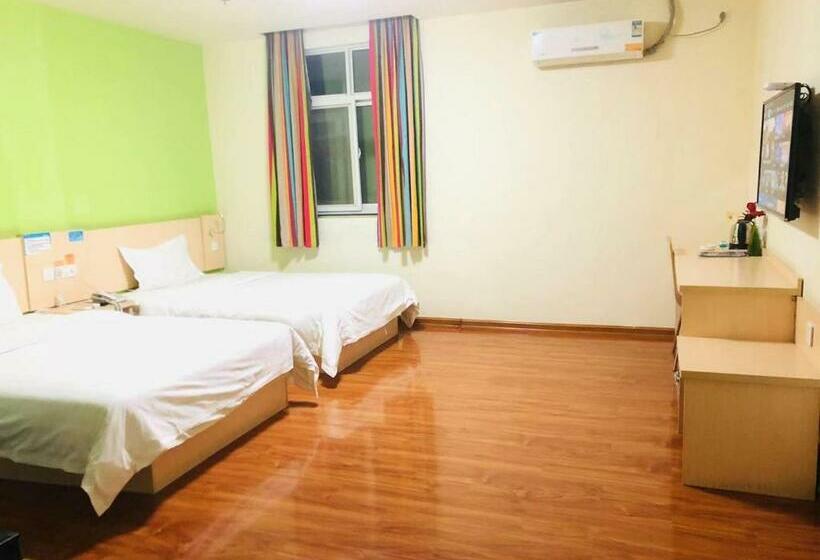 Номер Комфорт, 7days Inn Weinan Jiefang Road Railway Station