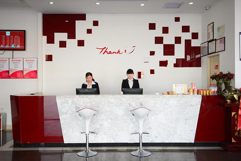 Casa 1 Quarto, Thank Inn Chain Hotel Shandong Binzhou Bus Station