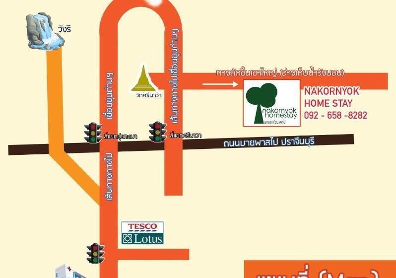 Номер Стандарт с Балконом, Nakhonyok Homestay