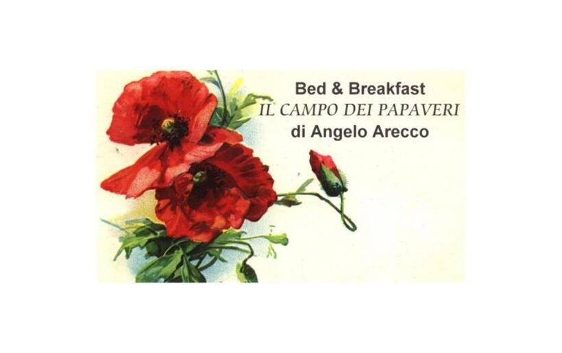 标准间, B&b Il Campo Dei Papaveri