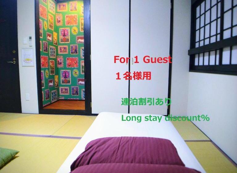 Номер Стандарт Трехместный, Guesthome Machiya Koza