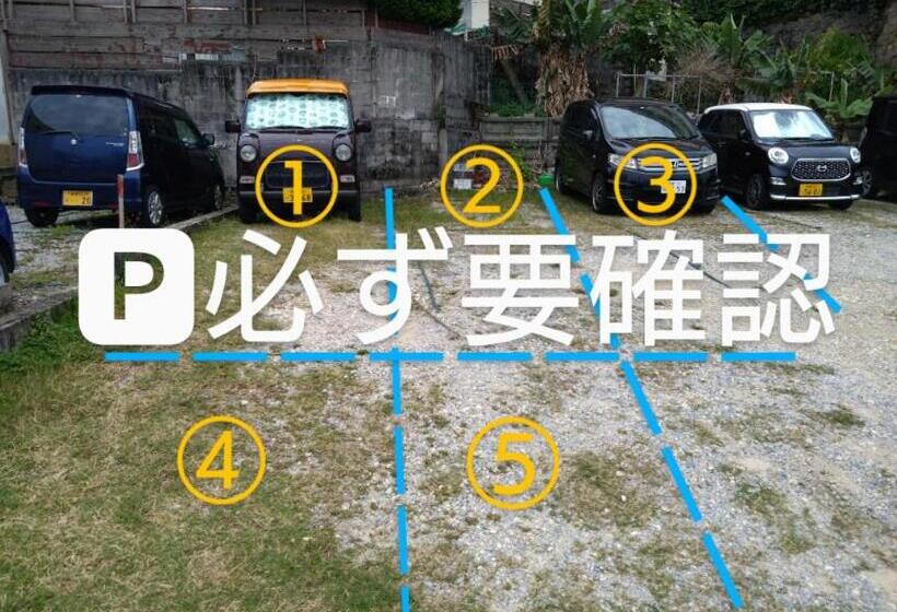 Номер Стандарт Трехместный, Guesthome Machiya Koza
