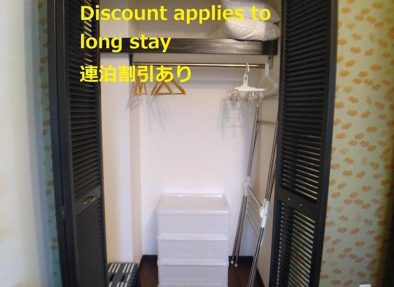 Номер Economy, Guesthome Machiya Koza