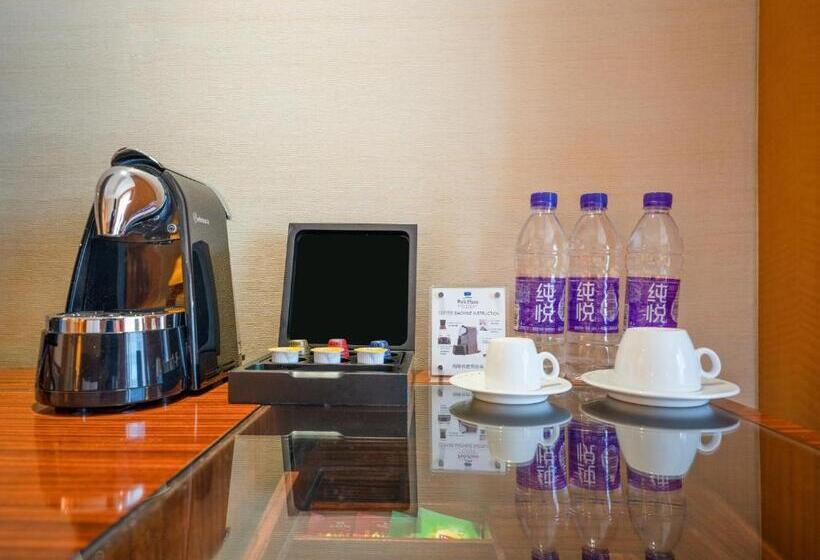 디럭스 룸, Park Plaza Beijing Wangfujing