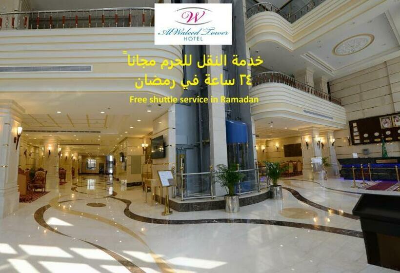 اتاق استاندارد, Al Waleed Tower