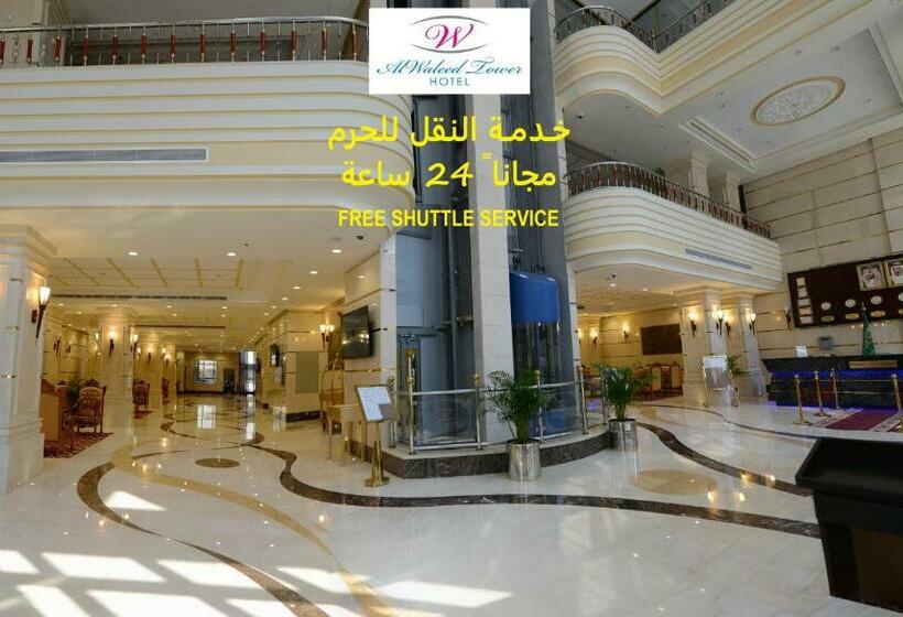 اتاق استاندارد, Al Waleed Tower