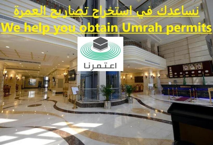 اتاق استاندارد سه نفره, Al Waleed Tower