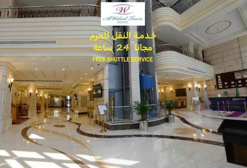 اتاق استاندارد سه نفره, Al Waleed Tower