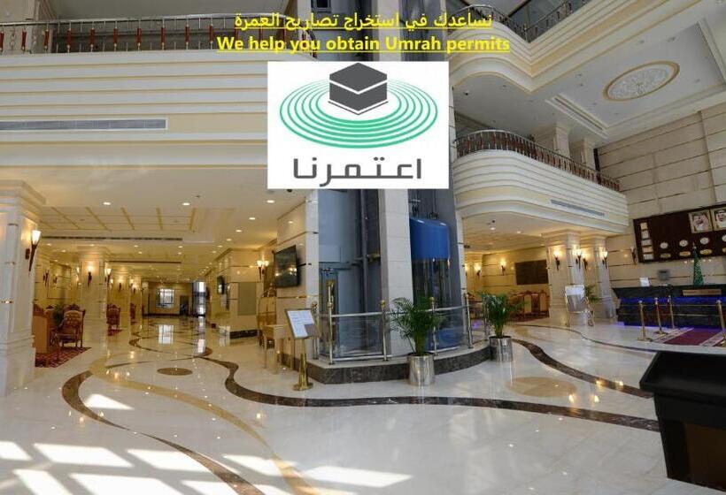اتاق استاندارد چهار تخته, Al Waleed Tower