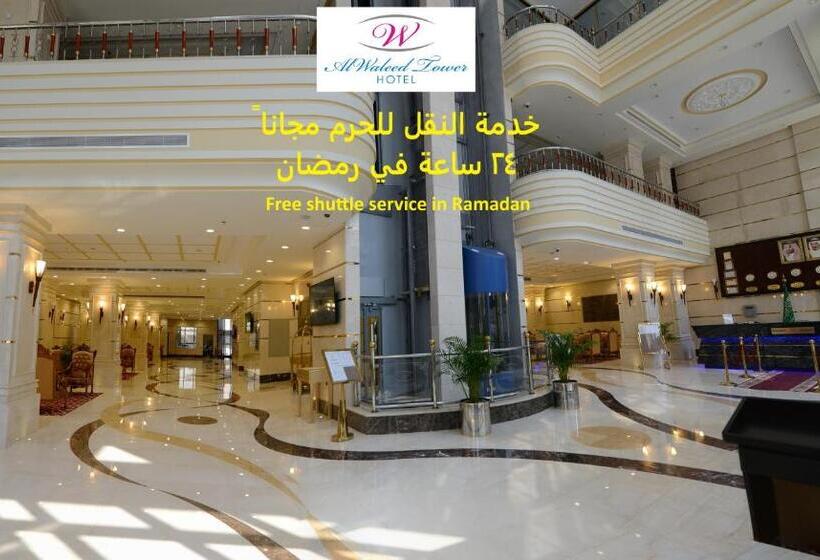 اتاق استاندارد چهار تخته, Al Waleed Tower
