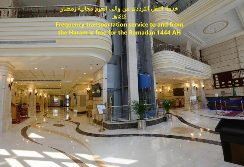 سوئیت 2 خوابه, Al Waleed Tower