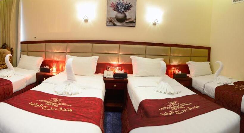 اتاق استاندارد چهار تخته, Al Waleed Tower