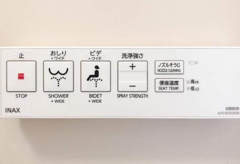 이코노미 싱글 룸, Four Points Flex By Sheraton Utsunomiya