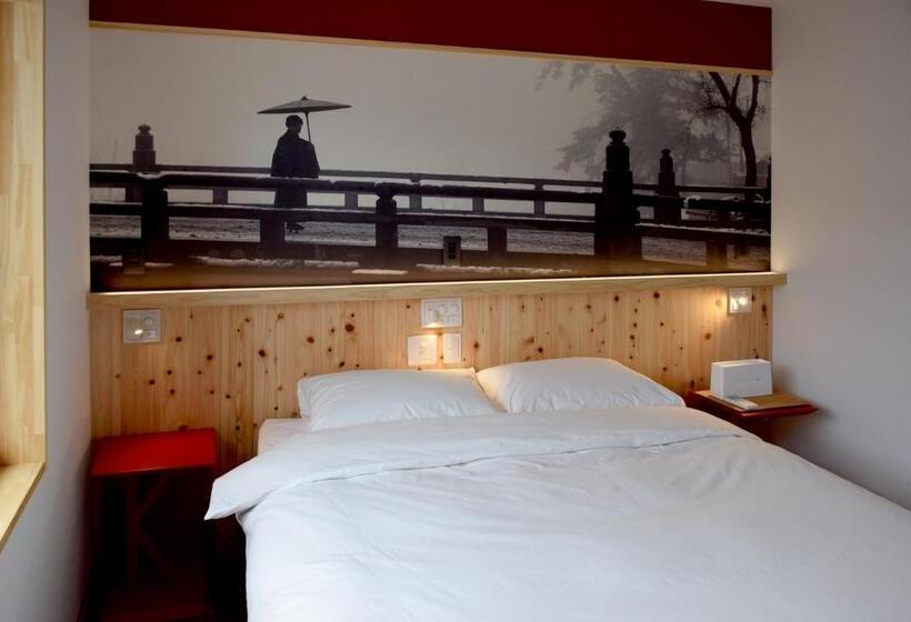 Номер Deluxe, 美都 津山庵 #lwx