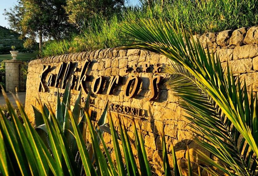 اتاق استاندارد, Kallikoros Country Resort & Spa