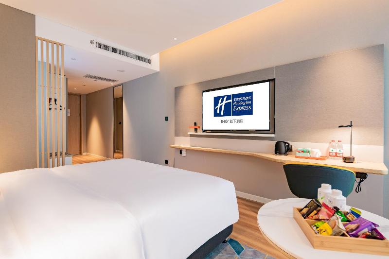 اتاق کلاس بیزنس, Holiday Inn Express Xi An High Tech Zone North, An Ihg