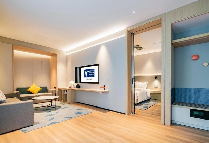 سوئیت با تخت بزرگ, Holiday Inn Express Xi An High Tech Zone North, An Ihg