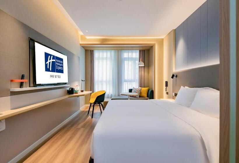 اتاق استاندارد با تخت بزرگ, Holiday Inn Express Xi An High Tech Zone North, An Ihg