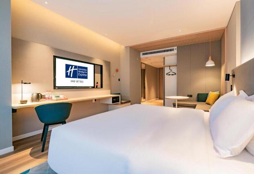 اتاق سوپریور با تخت بزرگ, Holiday Inn Express Xi An High Tech Zone North, An Ihg