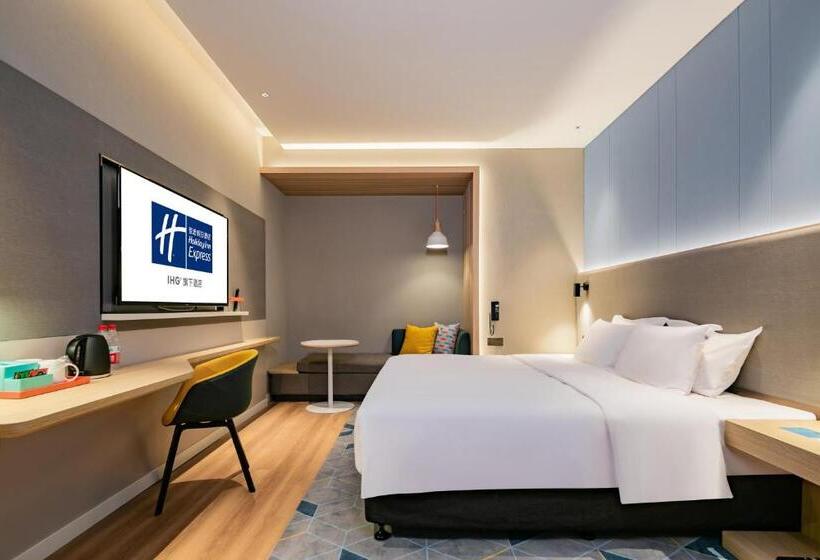 اتاق خانوادگی, Holiday Inn Express Xi An High Tech Zone North, An Ihg