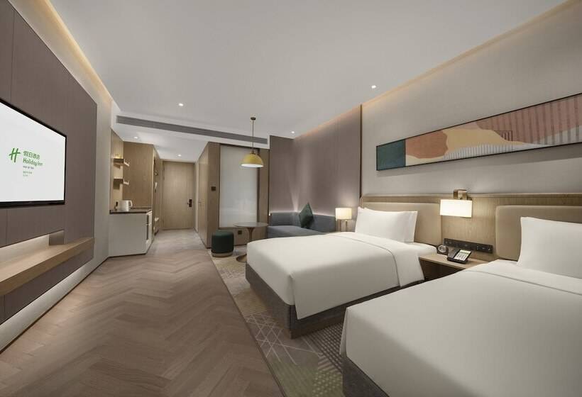 标准间, Holiday Inn Fu An
