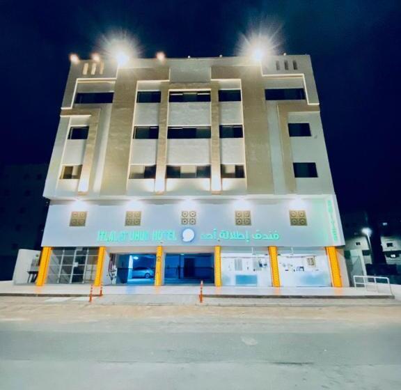 Quarto Quádruplo Deluxe, Itlalat Uhud
