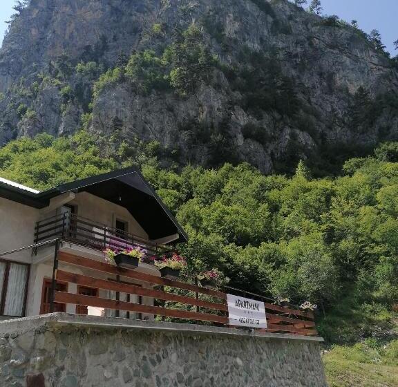 اتاق سوپریور سه تخته, Apartmani Tara I Zabojsko Dobrilovina