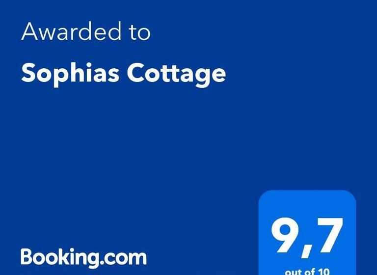Апартаменты 1 Спальня, Sophias Cottage