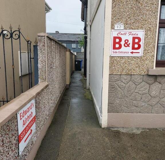 标准单人间, Edwards Cosy B&b