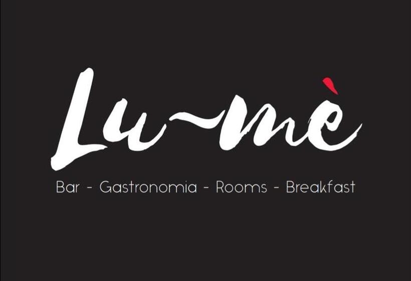 デラックスルーム, Lu Mé