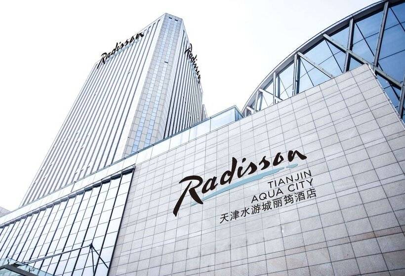 اتاق لوکس, Radisson Hotel Tianjin Aqua City