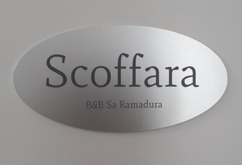 اتاق استاندارد, Sa Ramadura