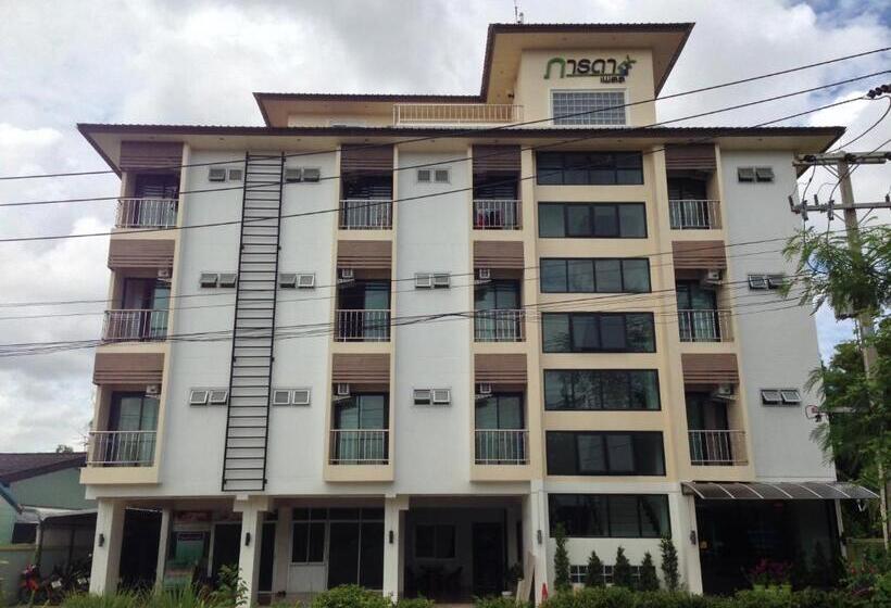 آپارتمان 1 خوابه با تراس, Parada Place