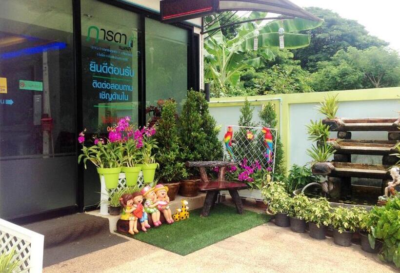 آپارتمان 1 خوابه با تراس, Parada Place