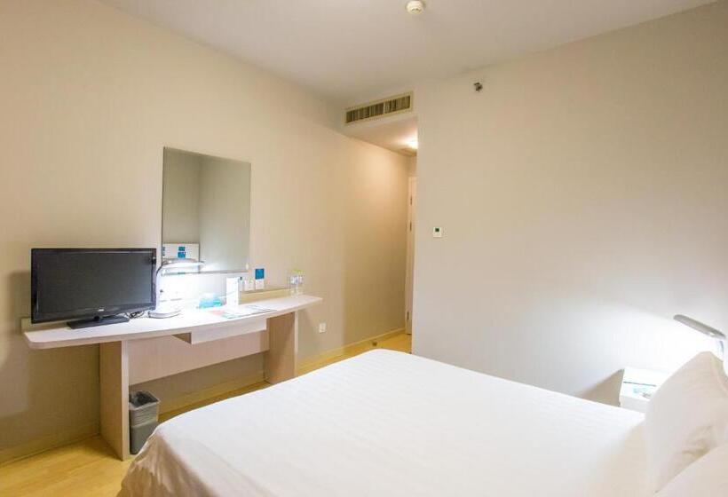 Номер бизнес-класса, Jingjiang Inn Beijing Yizhuang Development Zone