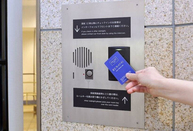 Номер Стандарт Индивидуальный, Keio Presso Inn Shinjuku