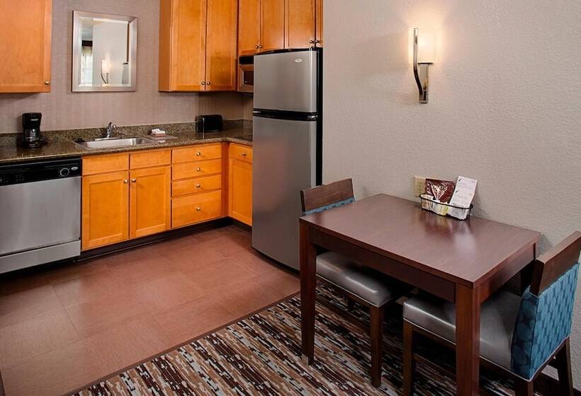 Люкс, Residence Inn Worcester