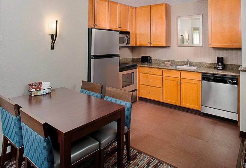 سوئیت 2 خوابه, Residence Inn Worcester
