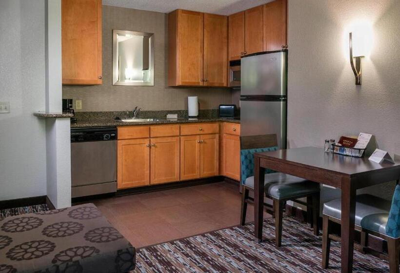 Люкс, Residence Inn Worcester