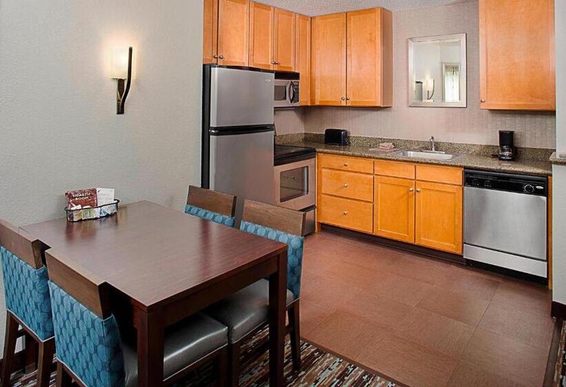 Люкс 2 Спальни, Residence Inn Worcester