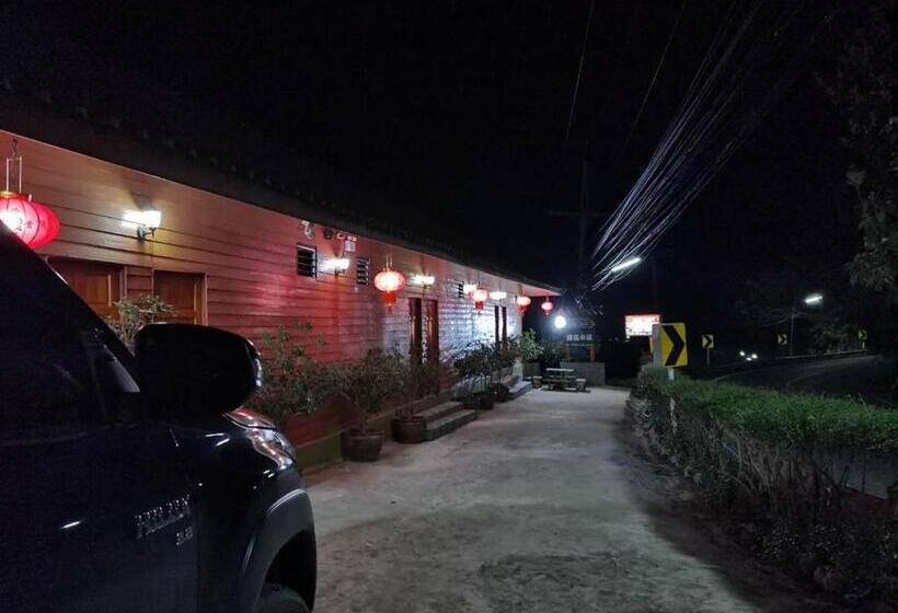 Номер Стандарт, Baan Ruam Cha
