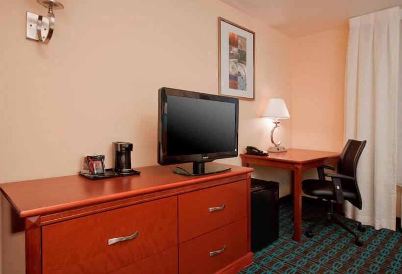Стандартный Номер Кровать Кинг, Fairfield Inn & Suites El Centro