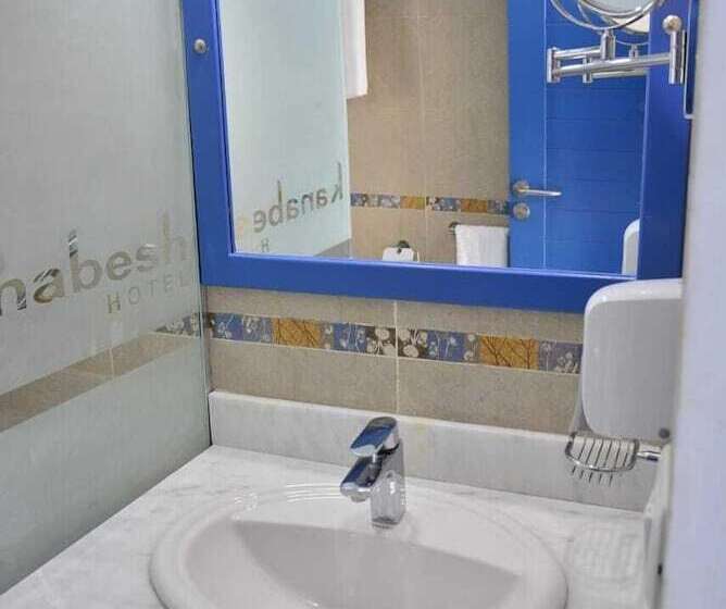 اتاق استاندارد چهار تخته, Kanabesh Village