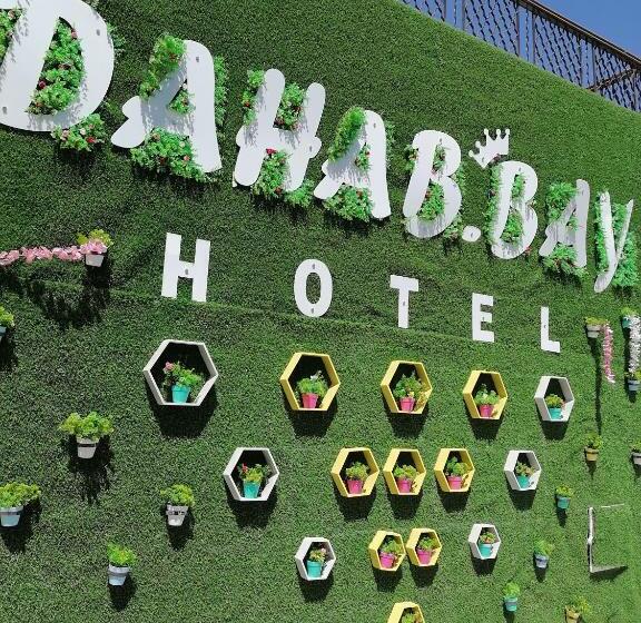 اتاق خانوادگی با چشم‌انداز دریا, Dahab Bay