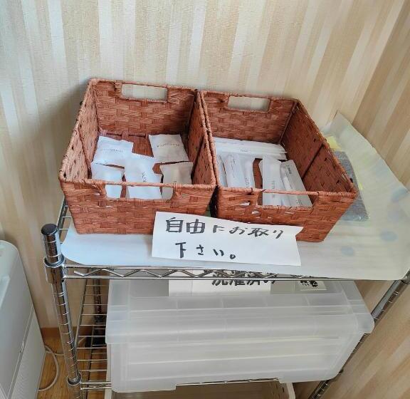 Дом 1 Спальня, Morita Ya Japanese Style Inn Kujakuーvacation Stay 62460