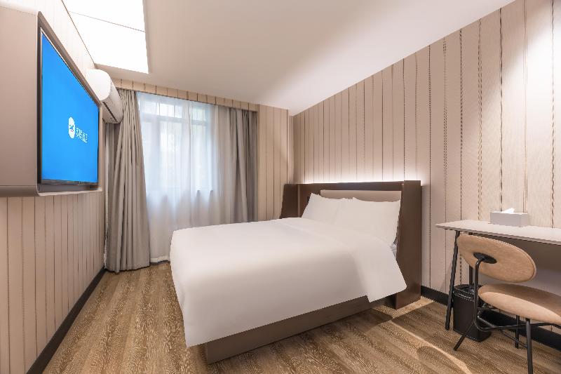 Номер Superior, Hanting  Hefei Guogou Plaza