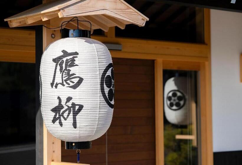 침실 1개 주택, Takayanagi Ryokan   Vacation Stay 65961v