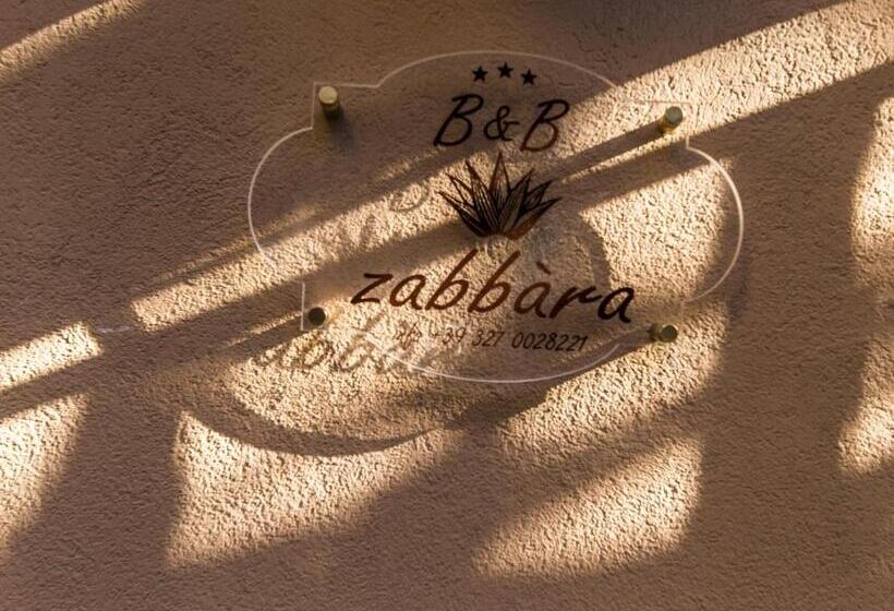 Номер Стандарт, Zabbara