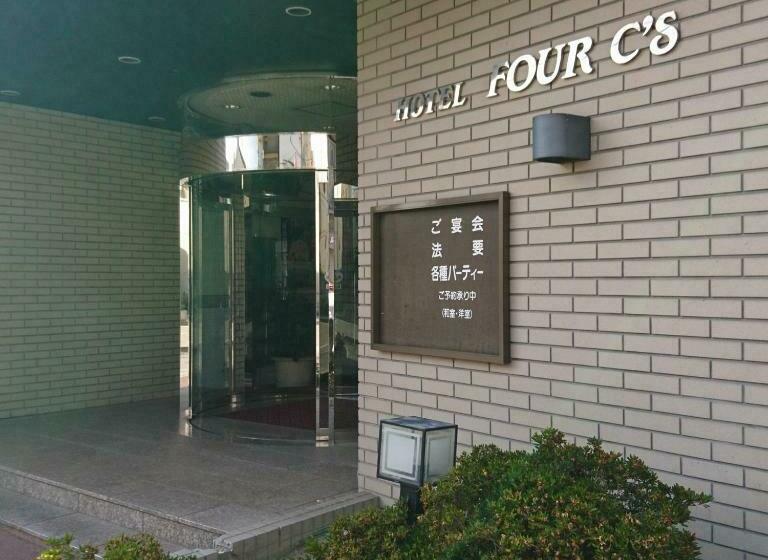 Студия Стандарт, Four C S   Vacation Stay 91171v